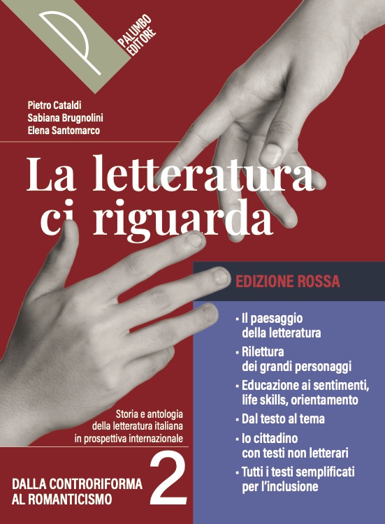 copertina La letteratura ci riguarda [edizione rossa] - Vol.2
